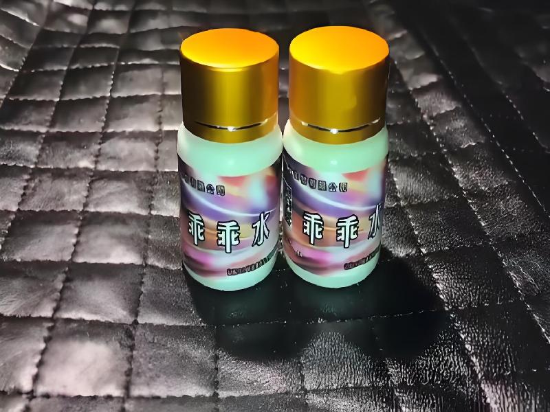 催听迷催药9061-4qFp型号